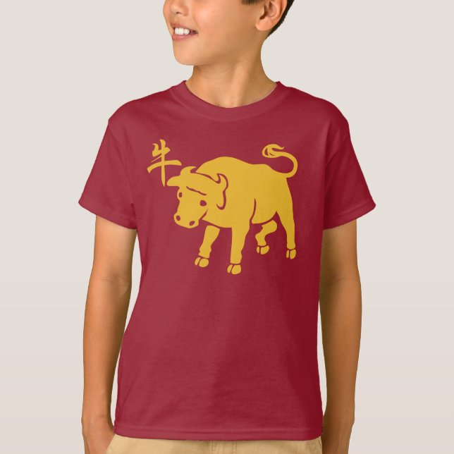 T-shirt Année Du X (Devant)
