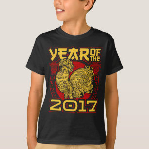 T-shirt Année du zodiaque de Chinois du coq 2017 du feu