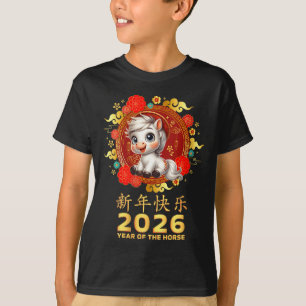 T-shirt Année féminine du cheval 2026 Nouvel An lunaire ch