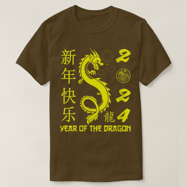 T-shirt Année Femme Du Dragon 2024 Zodiac Chinois Nouveau (Design devant)
