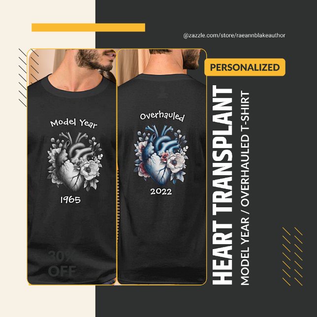 T-shirt Année modèle/Réparation de transplantation (Créateur téléchargé)