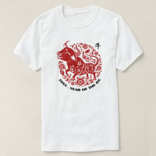T-shirt Année personnalisée Année chinoise du boeuf