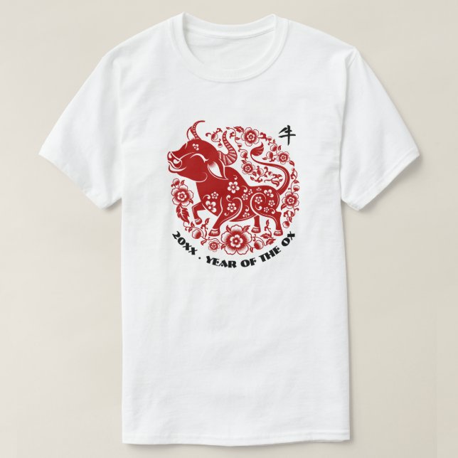 T-shirt Année personnalisée| Année chinoise du boeuf (Design devant)