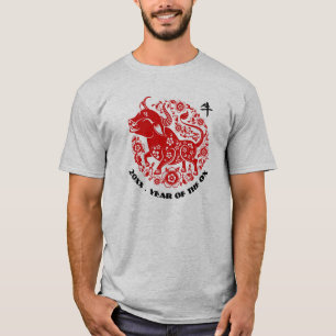 T-shirt Année personnalisée Année chinoise du boeuf