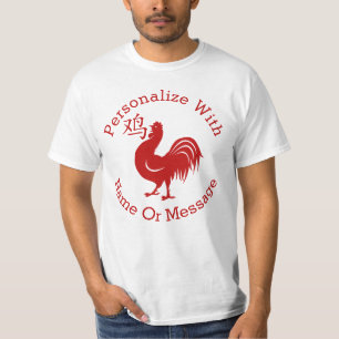 T-shirt Année Personnalisée De La Liste