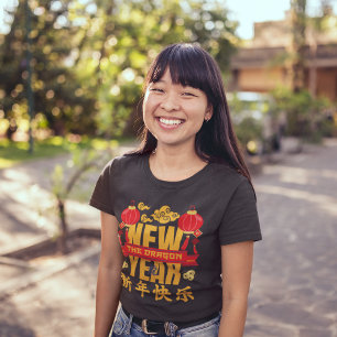 T-shirt Année Personnalisée Du Dragon 2024 Nouvel An Chino