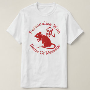 T-shirt Année PERSONNALISÉE Du Rat Cute
