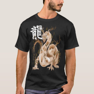 T-shirt Année Zodiaque chinoise du dragon Animal Sign Luna