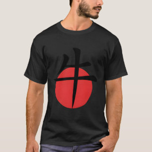 T-shirt Année Zodiaque Chinoise Du Symbole Ox