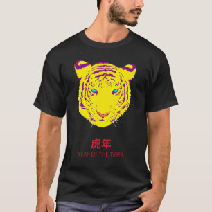 T-shirt Année Zodiaque Chinoise Du Tigre Nouvel An Réveill