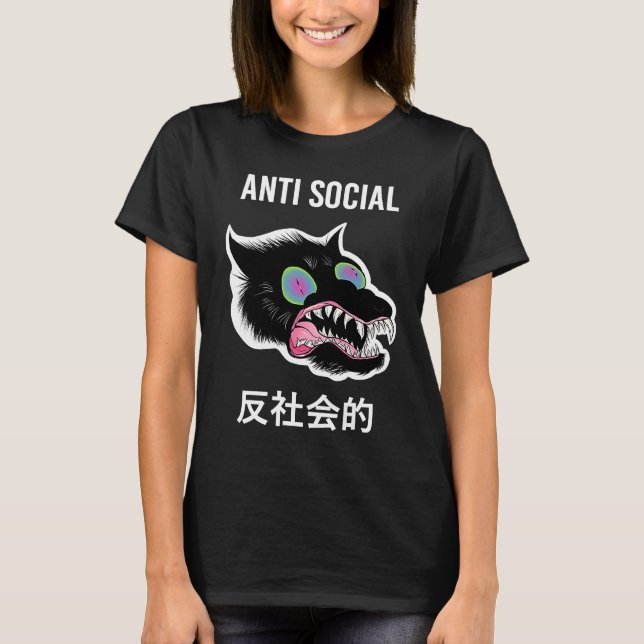 T-shirt Anti Social Japanese Text Aesthetic Vaporwave (Devant)