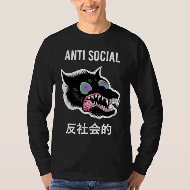 T-shirt Anti Social Japanese Text Aesthetic Vaporwave (Devant)