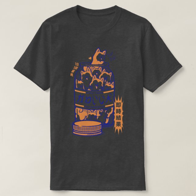 T-shirt Antidépresseur Shiba par Tobe Fonseca (Design devant)