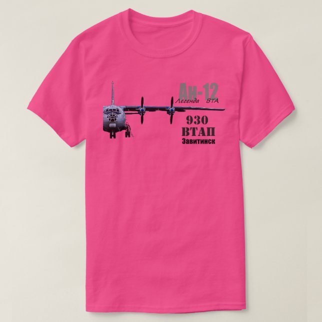 T-shirt Antonov 12 5 (Design devant)