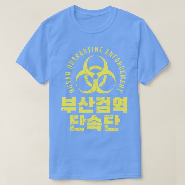 T-shirt Application Busan (Design devant)