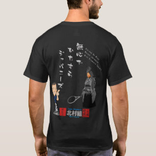 T-shirt Apprenez le japonais sans la pièce en t d'esprit