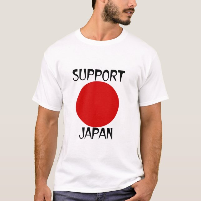 T-shirt APPUYER LE JAPON - Japon (Devant)
