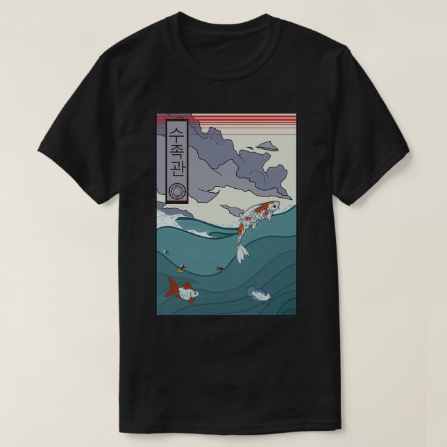T-shirt Aquarium 1 (Design devant)