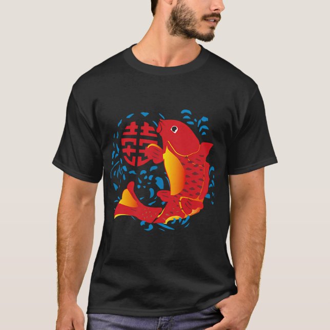 T-shirt Aquarium boule (Devant)