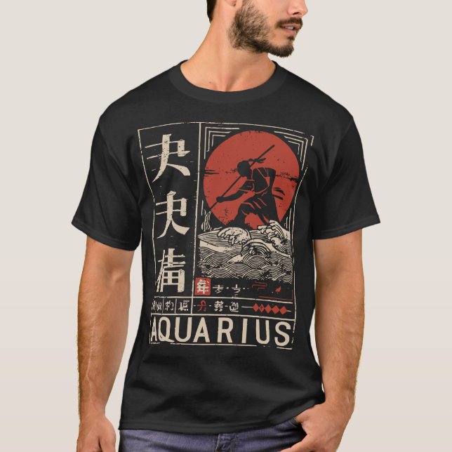 T-shirt Aquarius Zodiac japonais | Porteur d'eau solaire r (Devant)