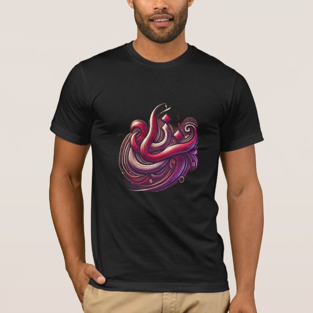 T-shirt arabe (Devant)