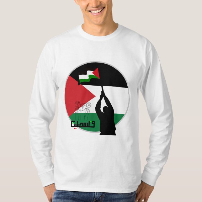 T-shirt Arabe de Palestine (Devant)