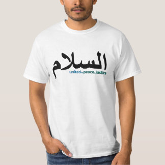 T-shirt arabe des textes de "paix" plus petit