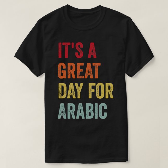 T-shirt Arabe enthousiaste (Design devant)