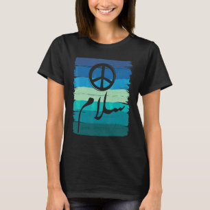 T-shirt Arabe Salam Paix Pour L'Egypte Irak Syrie Liban P