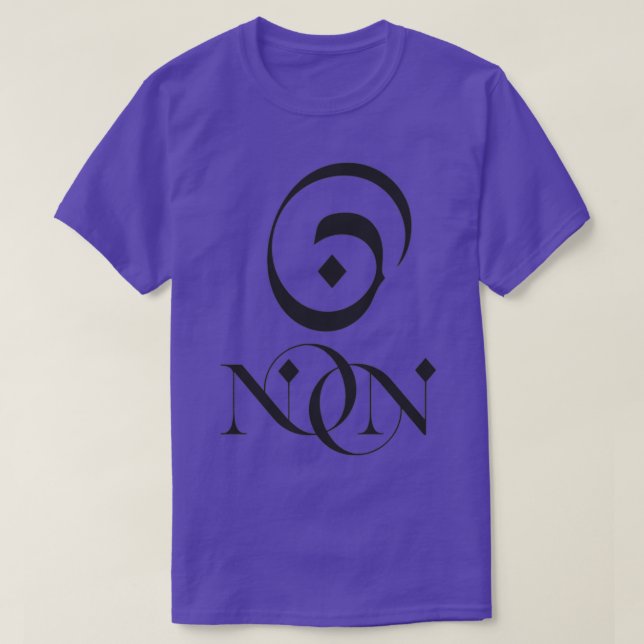T-shirt Arabic calligraphy N Letter Non (Design devant)
