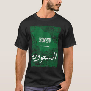 T-shirt Arabie Saoudite Football Drapeau Saoudien KSA Supp