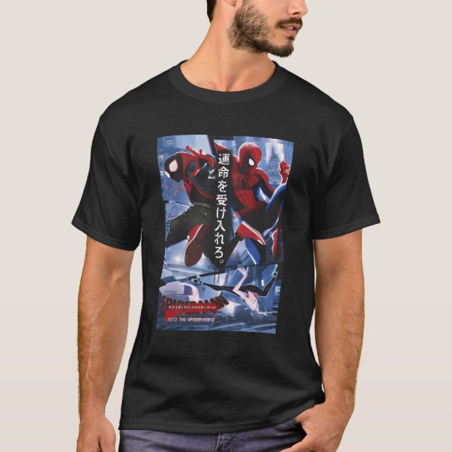 T-shirt Araignée - Dans l'araignée-Verse Kanji (Devant)