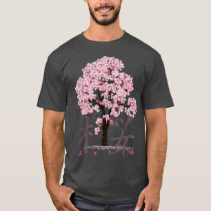 T-SHIRT ARBRE DE BLOSSOM DE CHERRY DU JAPON, SAKURA