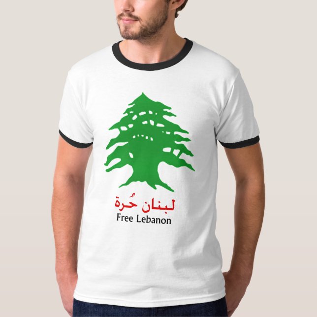 T-shirt Arbre vert libre du Liban (Devant)