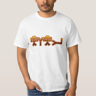 T-shirt Arc-en-ciel du feu de YHWH