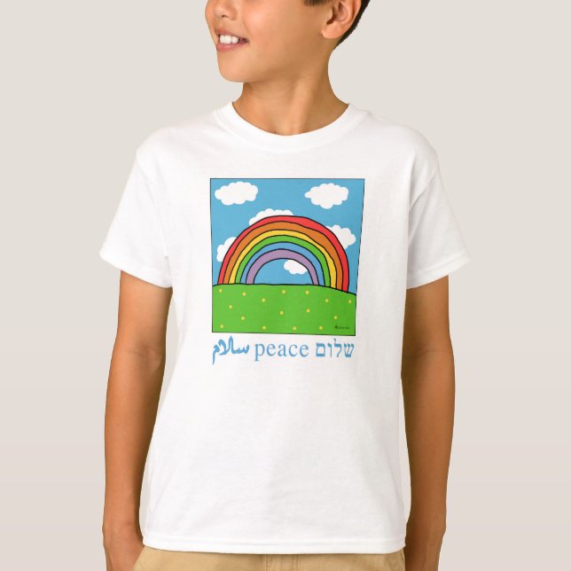 t-shirt arc-en-ciel shalom salaam (Devant)