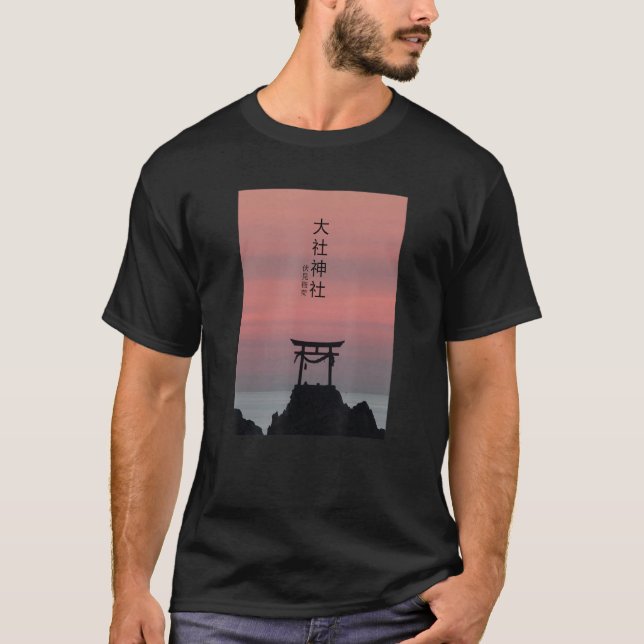 T-shirt Arc japonais Torii Streetwear Vaporwave esthétique (Devant)