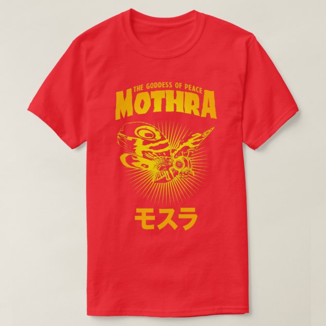 T-shirt Arc Texte MOTHRA (Design devant)