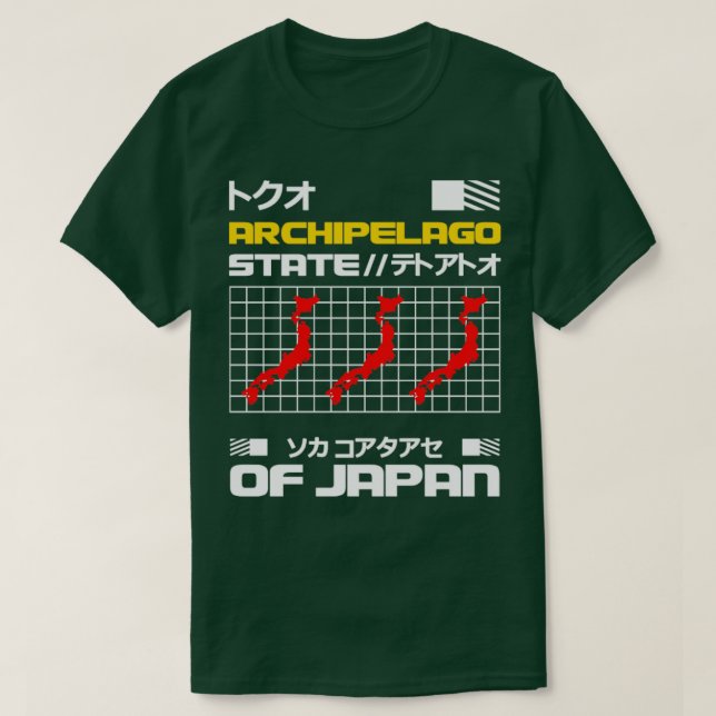 T-shirt Archipel du Japon (Design devant)