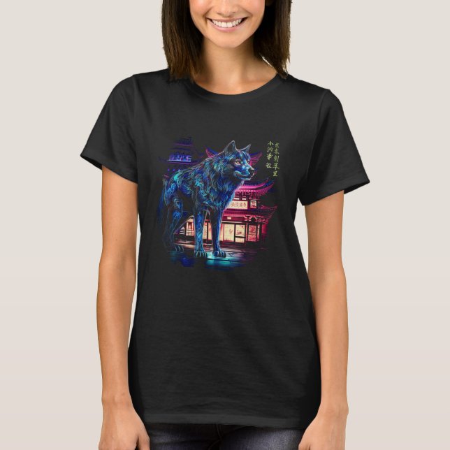 T-shirt Architecture Wolf Chine Art - Motif animal Wolf (Devant)