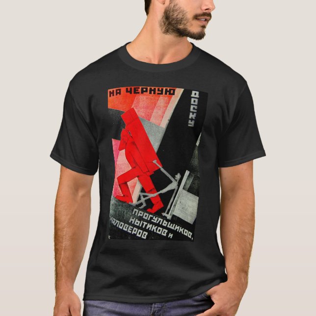 T-shirt Arme nucléaire russe de l'URSS Etats-Unis de (Devant)