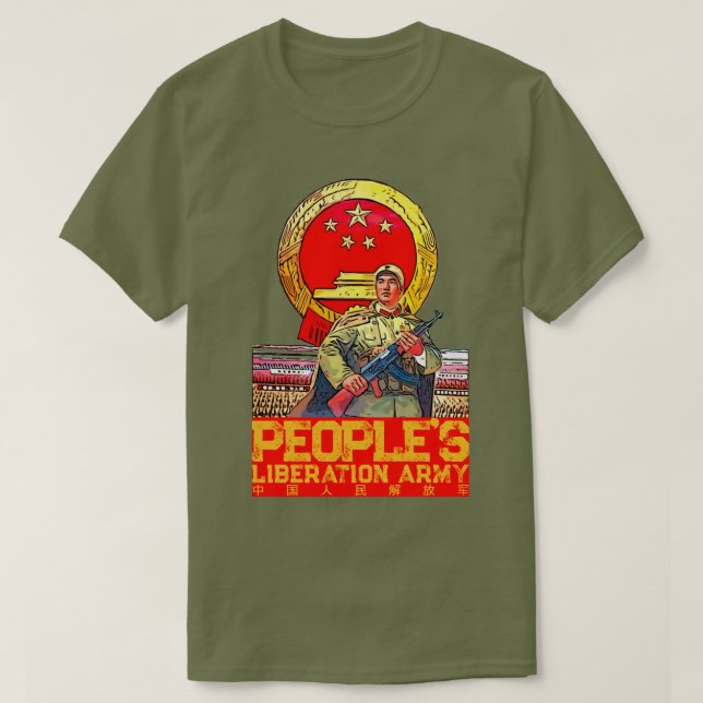 T-SHIRT ARMÉE DE LIBÉRATION DU PEUPLE (Design devant)