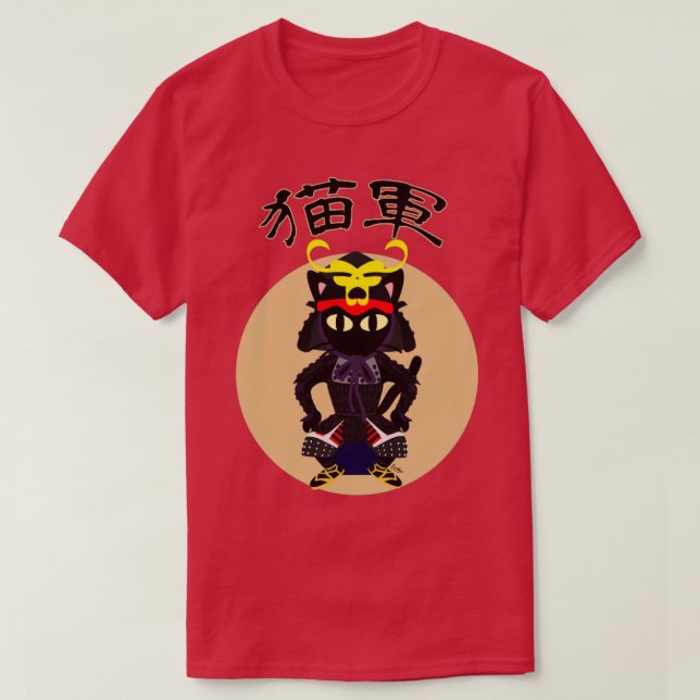 T-shirt Armée du chat (Design devant)