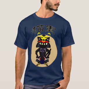 T-shirt Armée du chat