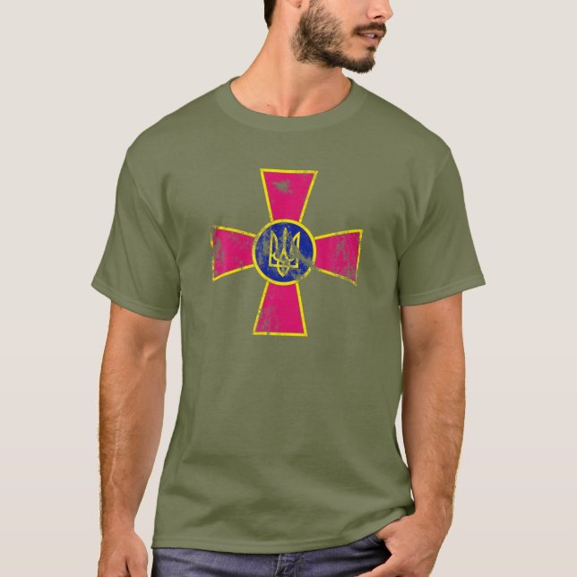T-shirt Armée d'Ukraine - Armée Emblem OD Green Distre (Devant)