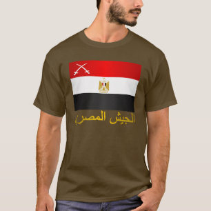 T-shirt Armée égyptienne (arabe)
