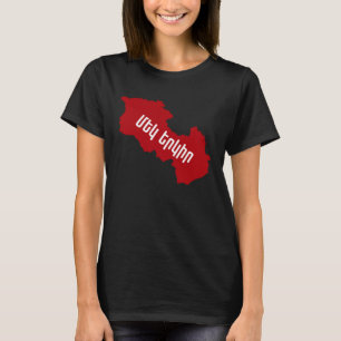 T-shirt Arménie et Artsakh est Arménie Fière