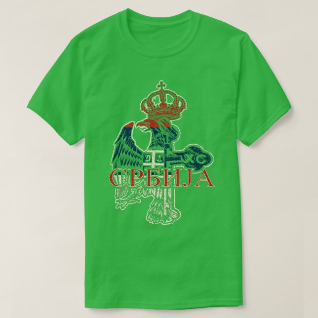 T-shirt Armoiries de la croix d'aigle serbe (Design devant)