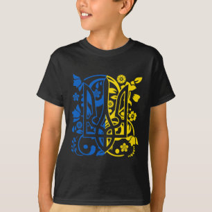 T-shirt Armoiries de l'Ukraine Trident Floral Ukrainien