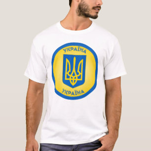 T-shirt Armoiries d'Ukraine Forme de Cercle